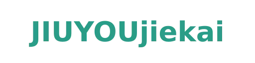 JIUYOUjiekai
